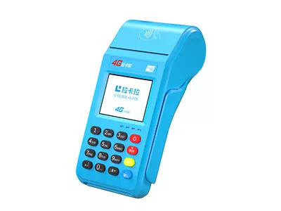 明光拉卡拉传统大POS机